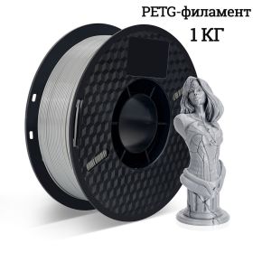 3D Printer Filament 1kg PETG PLA TPU 1.75mm 95A TPU 2.2LBS 3D Printing Plastic Material Eco Friendly No Bubble