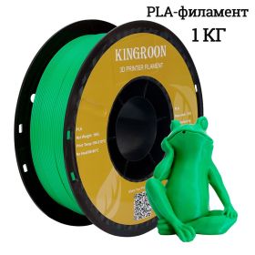 1kg PLA PETG TPU Filament 1.75mm For 3D Printer,95A TPU 2.2LBS 3D Printing Plastic Material Eco Friendly Tangle-Free Fast ship
