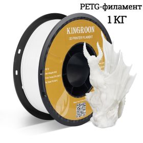 3d printer Filament TPU PLA PETG Plastic 1kg 1.75mm,Tangle-Free, 3d printing wire materials, black, white, vacuum packaging